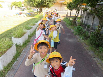 行ってきます！